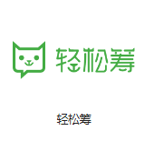 尖扎机房客户医疗行业